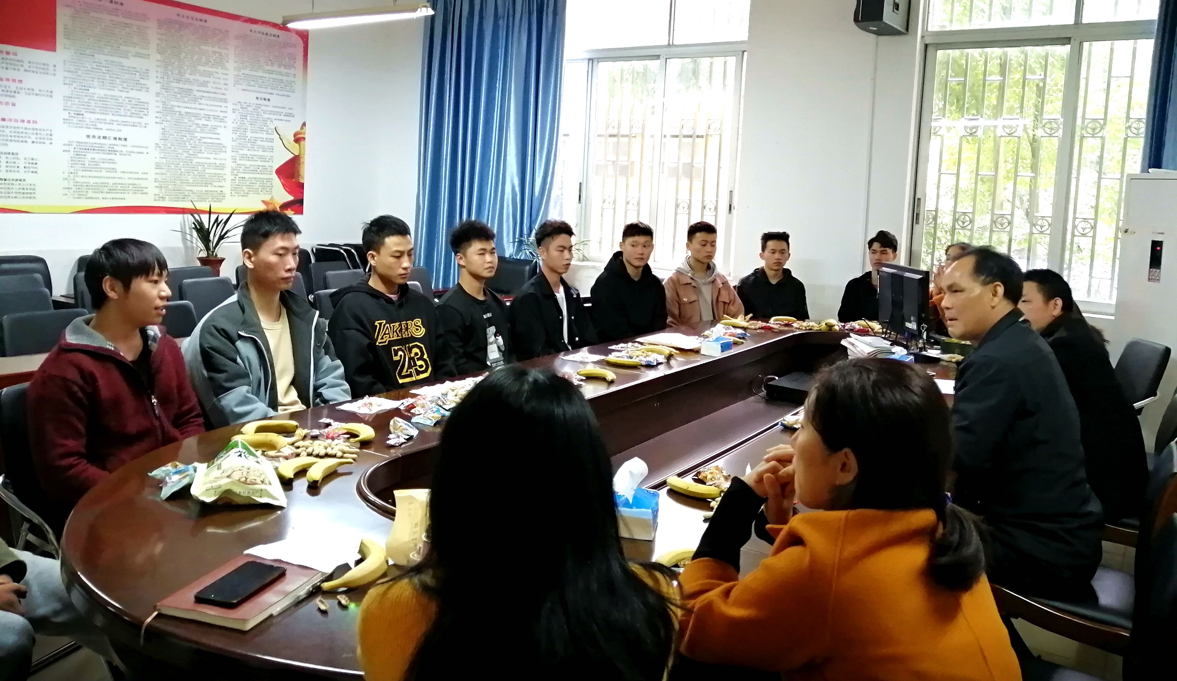 退伍员工座谈会2