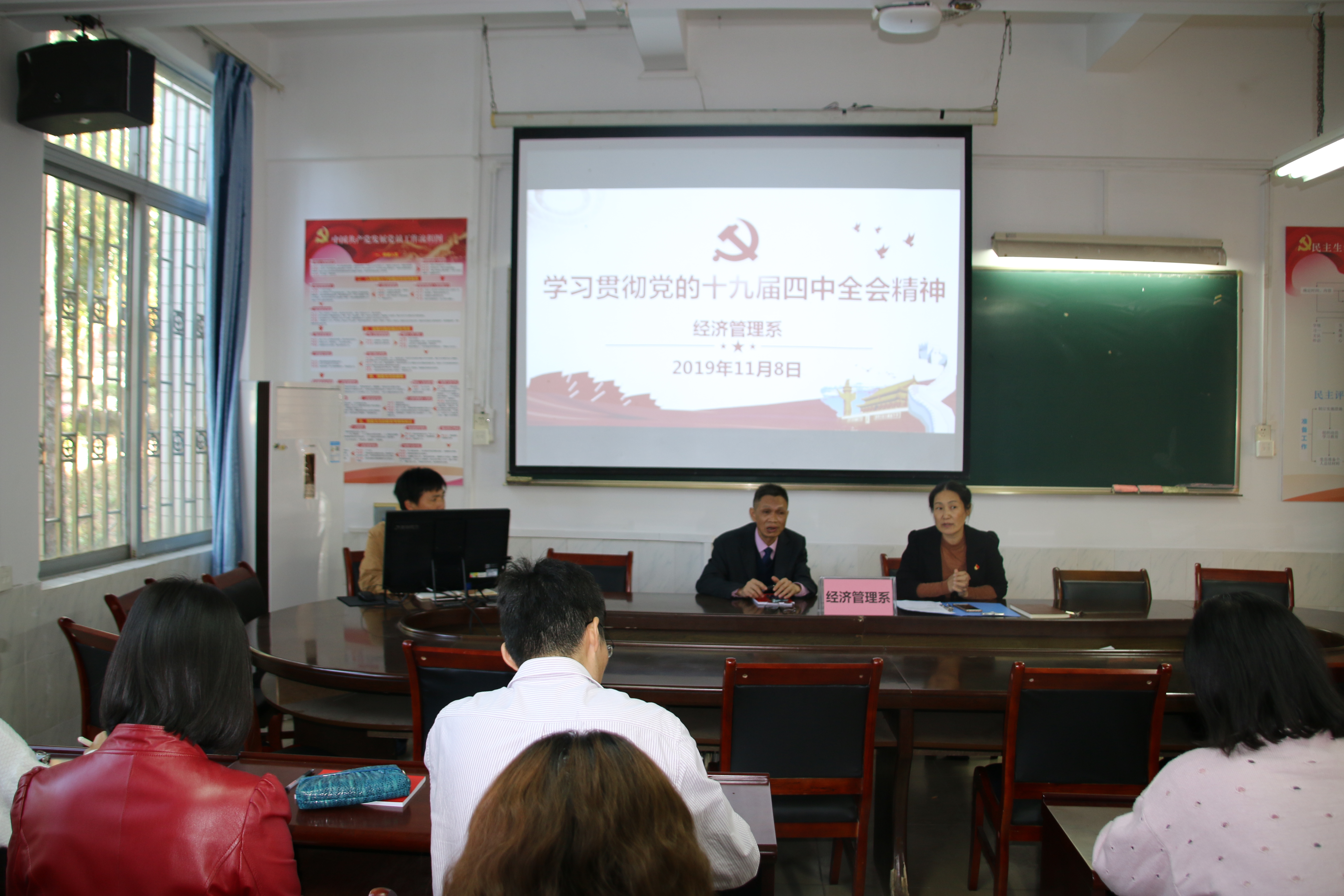 IMG_0886 IMG_0886