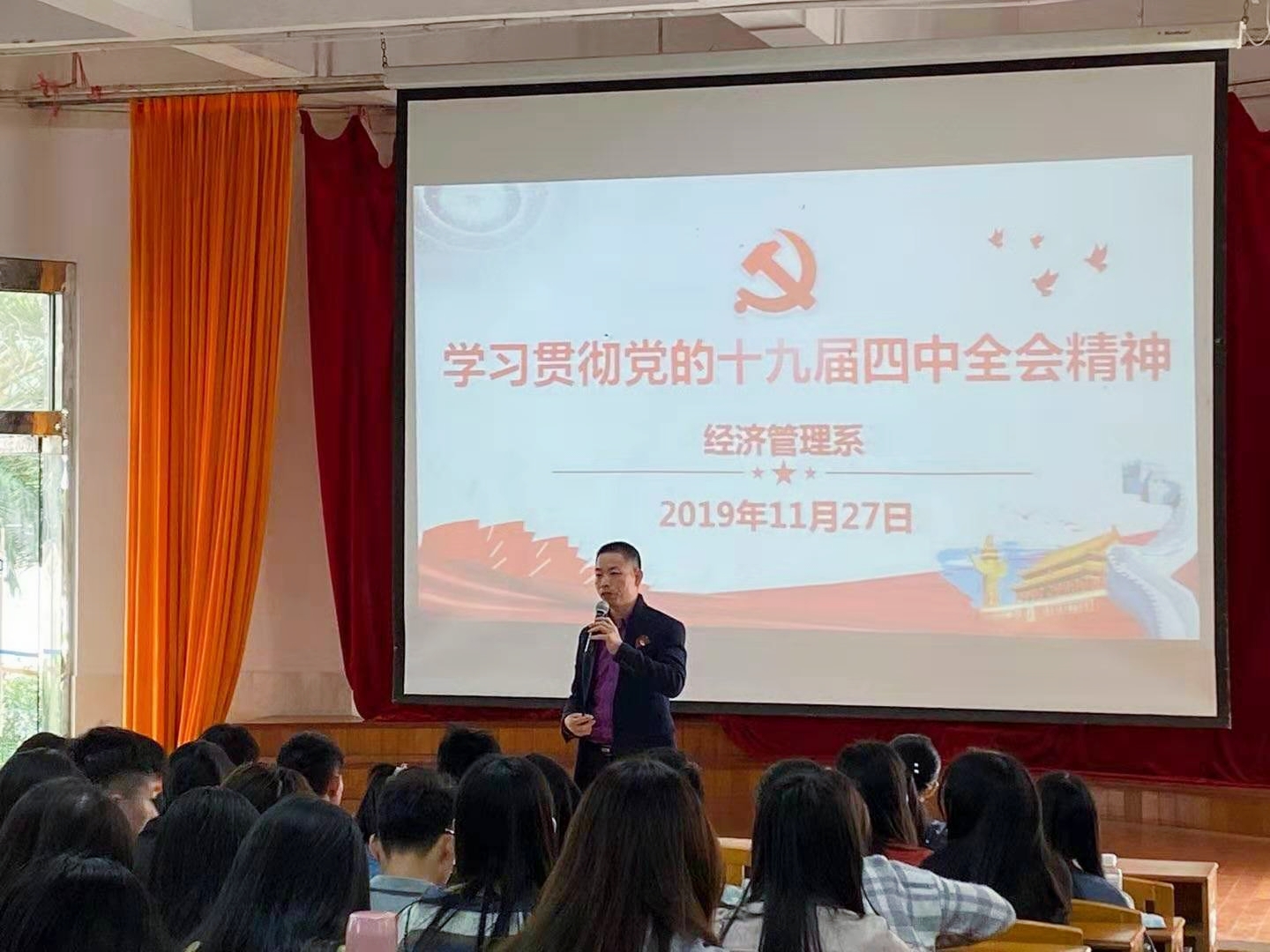 冯老师